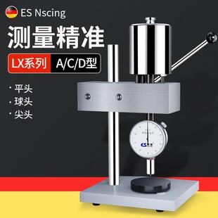 德国苏测邵氏橡胶硬度计a型d硬度测试仪金属里氏硬度可携式高精度