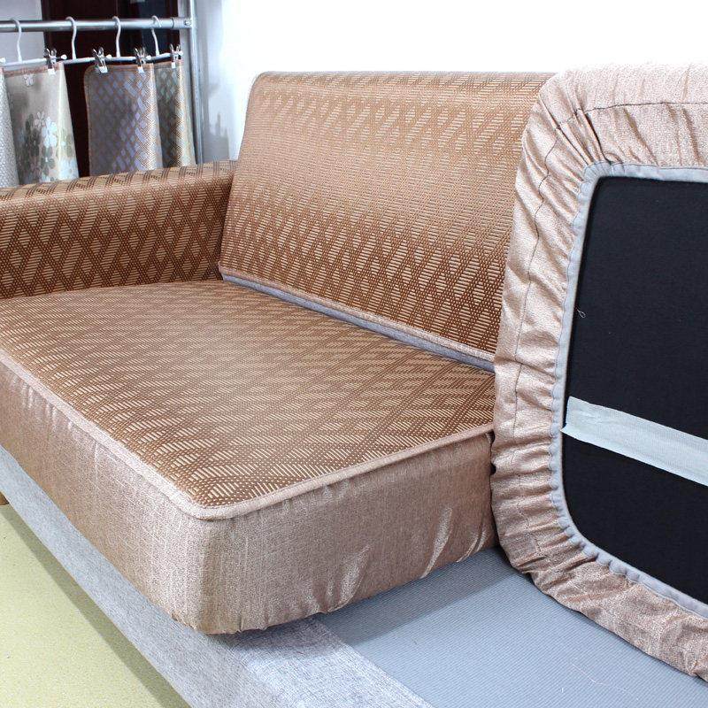 贵妃沙发凉席垫套罩笠夏季夏天款冰藤防滑全包定做客厅简约现代