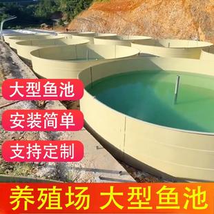 PP圆形鱼池大型高密度水产养殖循环系统鱼苗虾苗孵化塑料桶池定制