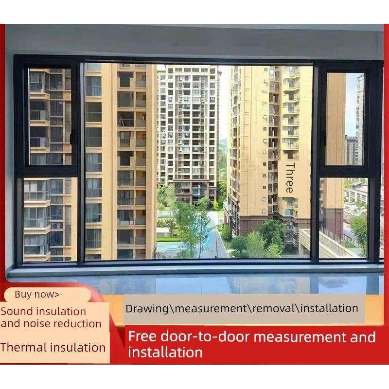 成都断桥铝门窗密封阳台平滑地板漂移窗中空玻璃隔音窗纱定制