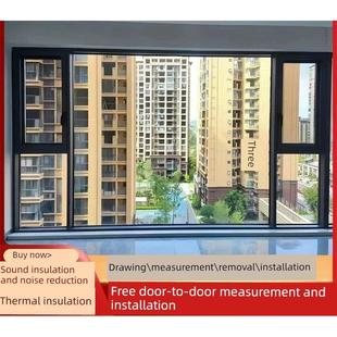 成都断桥铝门窗密封阳台平滑地板漂移窗中空玻璃隔音窗纱定制