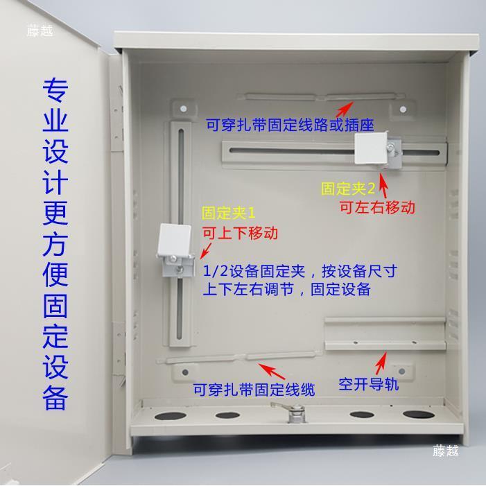 38款P0OE供电交换监控弱电网默认项络设机备室内箱外箱