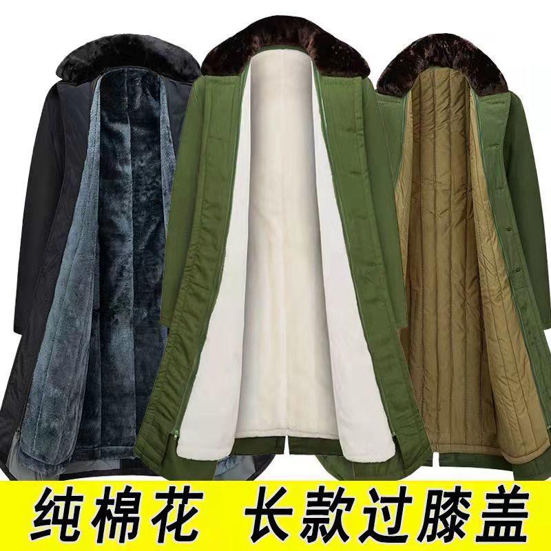 冷库劳保袄新款军大大衣男士冬季加厚迷彩东北外套女绿色大棉服