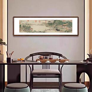 携琴访友图山水画 画新中式客厅装饰画 画办公室茶室沙发背景墙覆