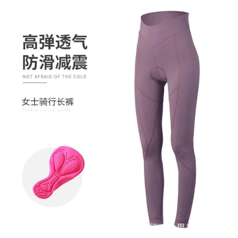 骑行裤女车长裤外穿透气屁垫加厚硅胶减震春秋夏专业自行车服