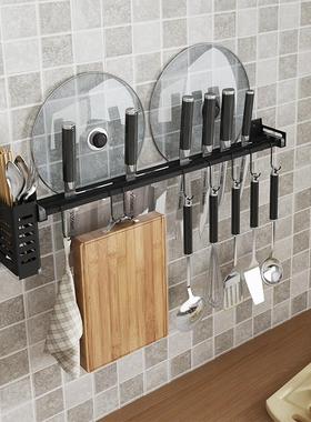 黑色不锈钢厨房置物壁挂式多功能挂杆 锅铲挂件勺子挂钩收纳挂架