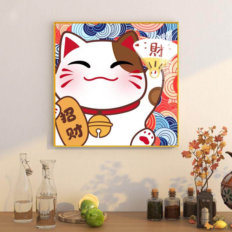卡通钻石画 画2025新款满钻招财纳福猫点贴钻十字绣客厅卧室简约