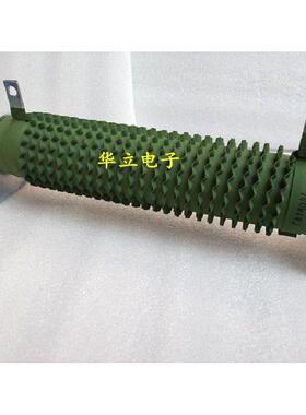 绕线电阻器（波纹）RX20-200W4RJ （211019）