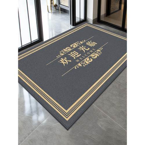欢迎光临门垫高端商用地毯店铺门口脚垫酒店公司电梯地垫定制logo