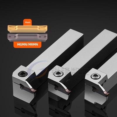 7字型端面槽刀90度数控圆弧割断刀MGFVR320七字加长端面切刀刀杆