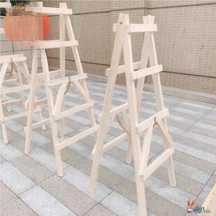 木工合梯梯子室内木头结实水电工松木登高木梯装修家用人字实木