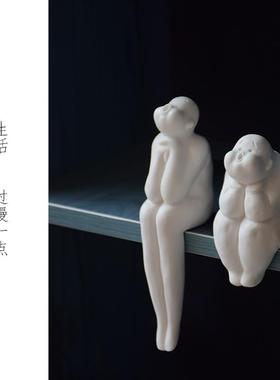 创意陶瓷人物雕塑书柜电视柜艺术工位摆件可爱坐姿装饰小家居饰品