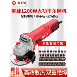 锐奇100角磨机1200W多功能打磨切割抛光除锈开槽9910 9910A磨光机