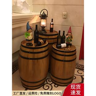 橡木桶酒桶装饰酒桶红酒桶木质葡萄酒桶婚庆道具酒庄展会酒窖定制