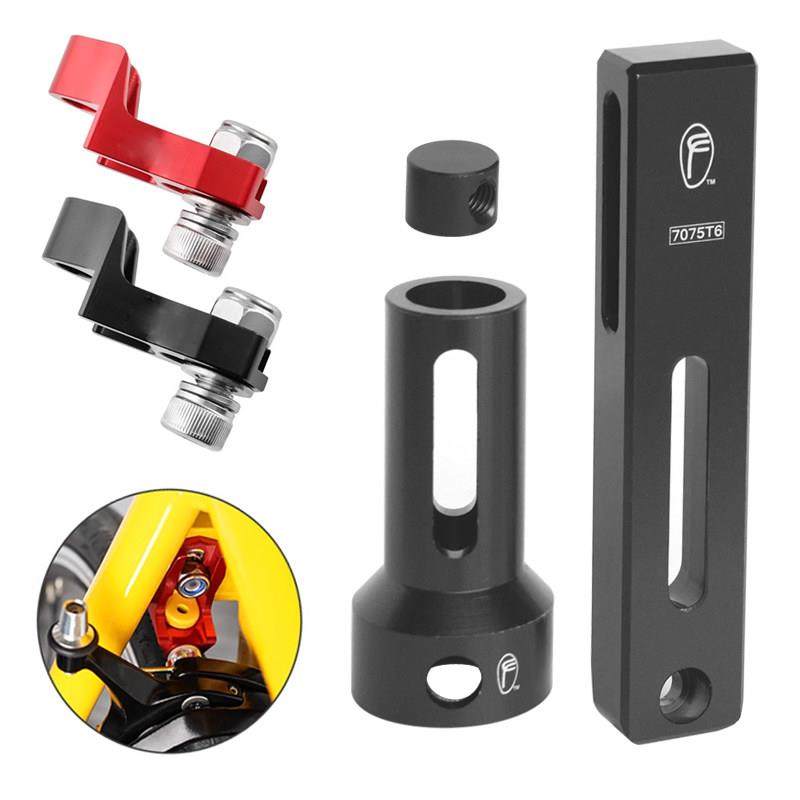 折叠自行车C夹延长座20寸车架451改406轮组转换座 P8/P18改451