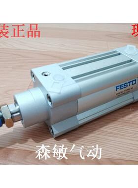 正品费斯托DSBC-32/40/50-20-25-30-40-50-60-70-PPVA-N3气缸