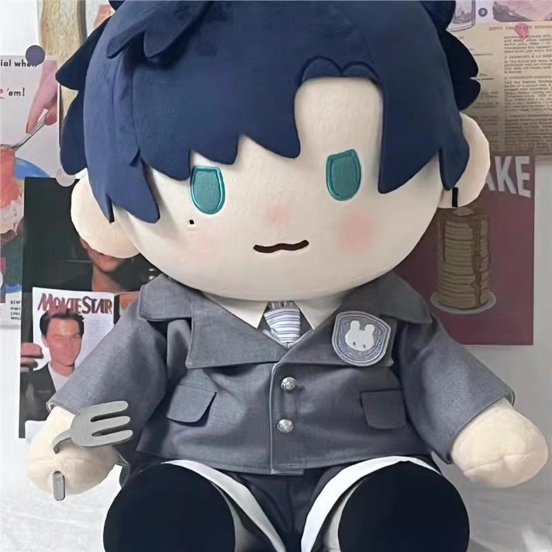 萧逸40cm棉花娃娃游戏周边一番赏可爱玩偶公仔礼物