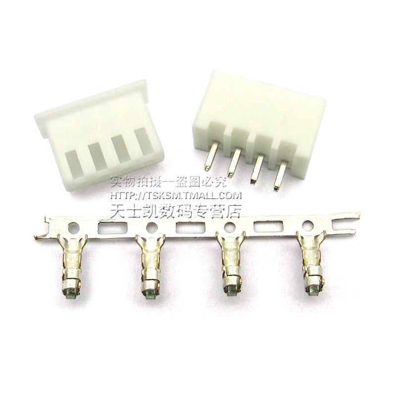 XH2.54MM接插件 插头+直针插座+接线端子连接器2P/3/4/5/6/10-20p