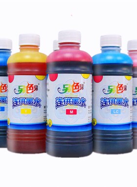 另色鬼墨水500ml适用爱普生打印机连续供墨R230墨水R330染料墨盒