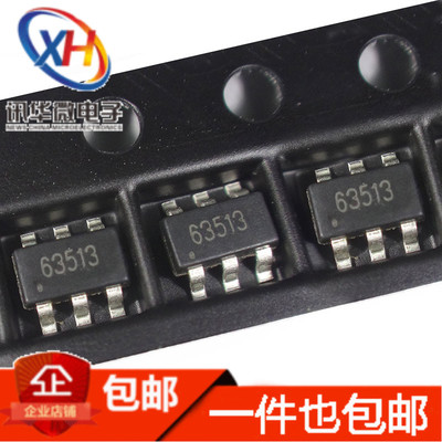 SOT23-6液晶电源芯片OB2262/2263/2273/2277/2283/2361/2532/3636