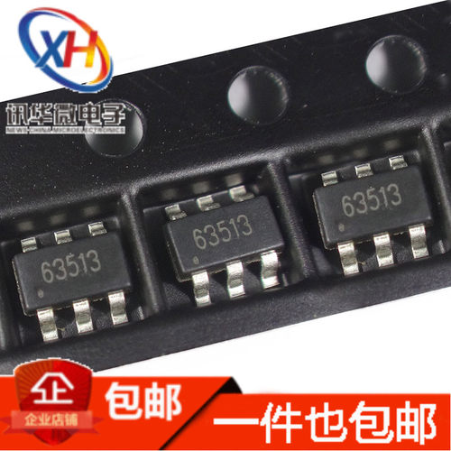 SOT23-6液晶电源芯片OB2262/2263/2273/2277/2283/2361/2532/3636