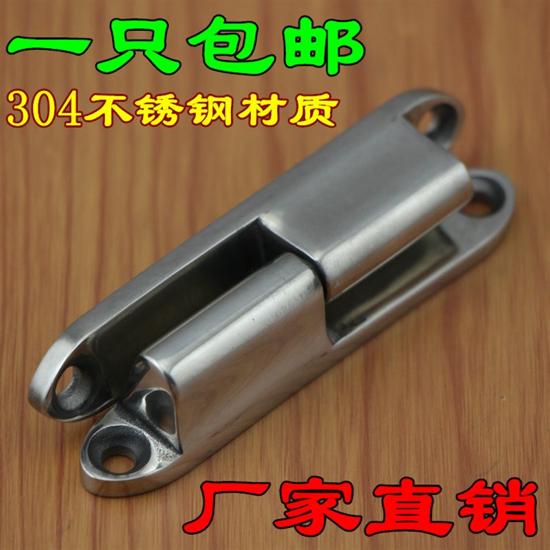 304不锈钢脱卸铰链 电柜箱铰链CL231-1电柜合页 配电箱控制柜合页