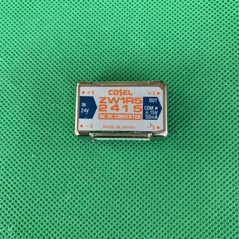 二手拆机日本 COSEL ZW1R52415 24V转正负15V 50mA 隔离电源模块