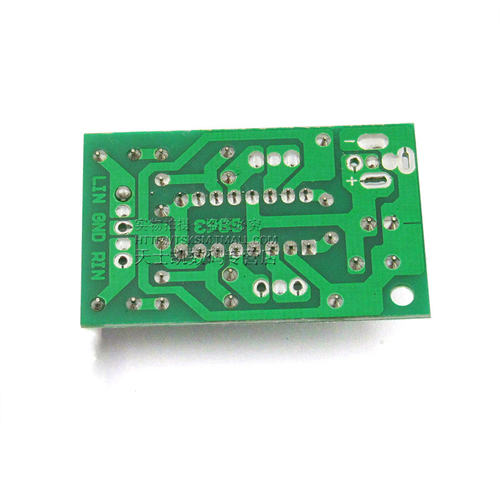 LM4863小功放板 3-5V功放模块 USB供电 AB类音频放大器 3+3W diy