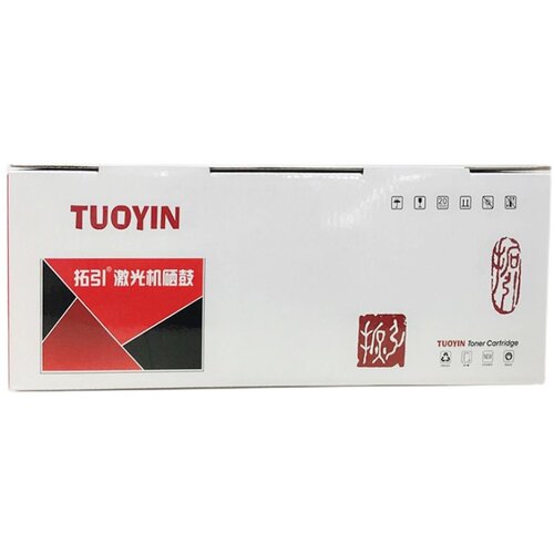 拓引墨粉盒(THP-CF230A) CF230A M203d/M203dn/M203dw/M227d/M227