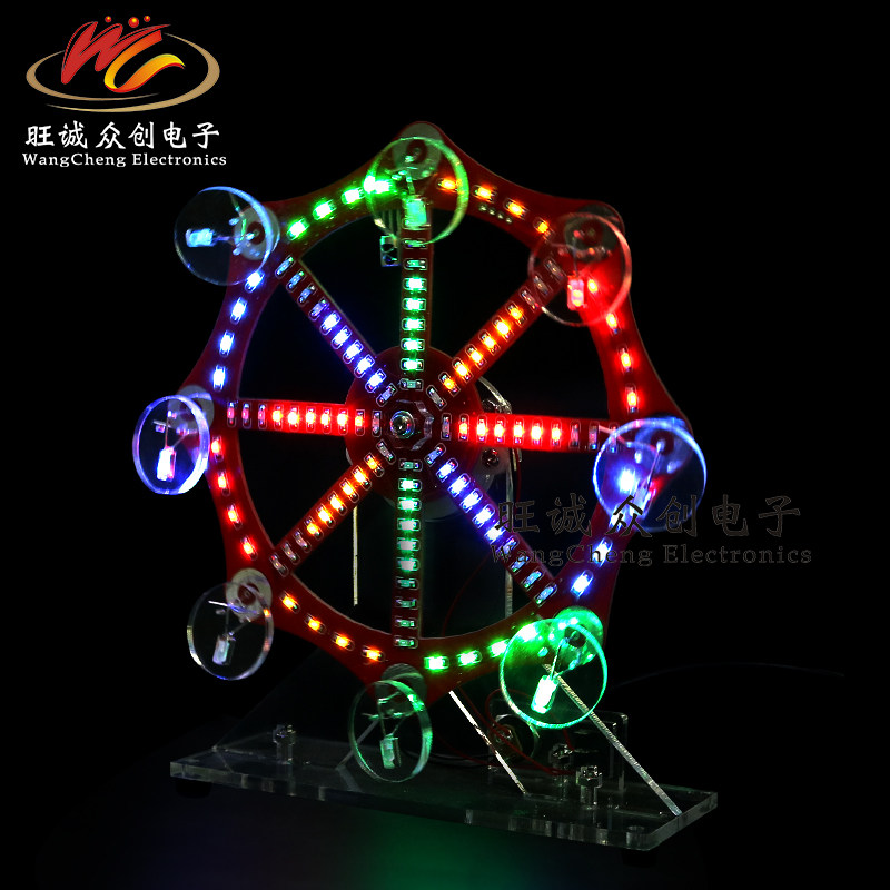 (散件)电动摩天轮电子diy制作套件 手工拼装七彩变色led灯单片机