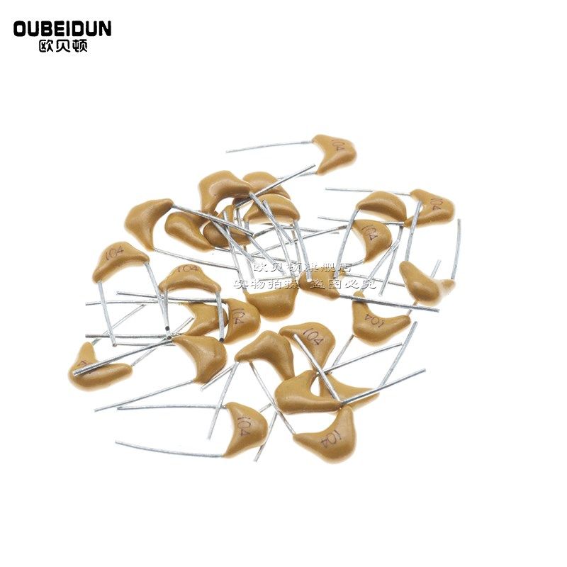 50V独石电容10PF 15PF 18PF 20PF 22PF 27PF 30PF 33PF 39PF 47PF