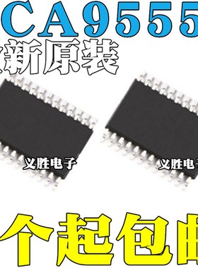 全新 PCA9555PW PCA9555  PCA9555DBR DB PD9555 PWR 贴片TSSOP24