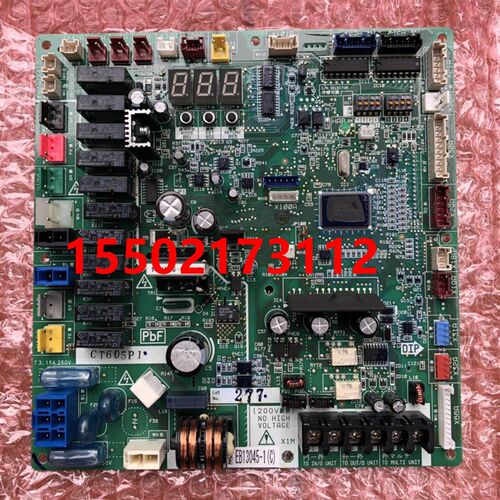 适用全新大金多联机VX空调主板EB13045-1 RUXYQ22AB电脑板 主控板