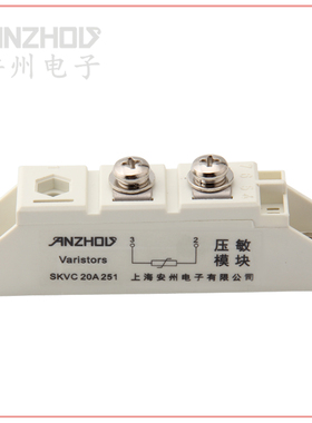 压敏模块 SKVC 20A 460 Varistors  SKVC 20A 251
