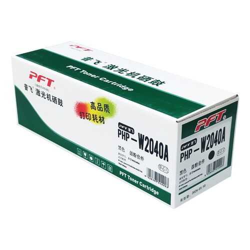 普飞PHP-W2040A 416 M454dn/M454nw/M454dw/MFP M479dw/MFP M479f