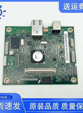 原装 HP PRO400主板 HP401DN 401主板 HP425DN接口板 CF150-69001