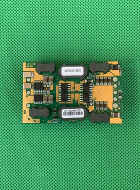 进口拆机 Power-One Q48T30033-NBB0G 48V转3.3V 100W 电源模块