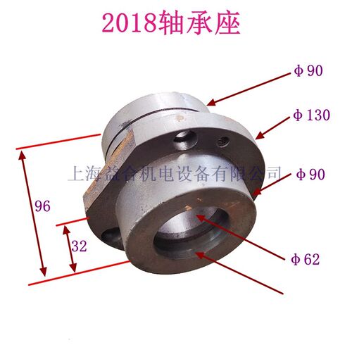 广州三环南方C6132A C6140主轴箱一轴座 轴承座 皮带轮座2018配件