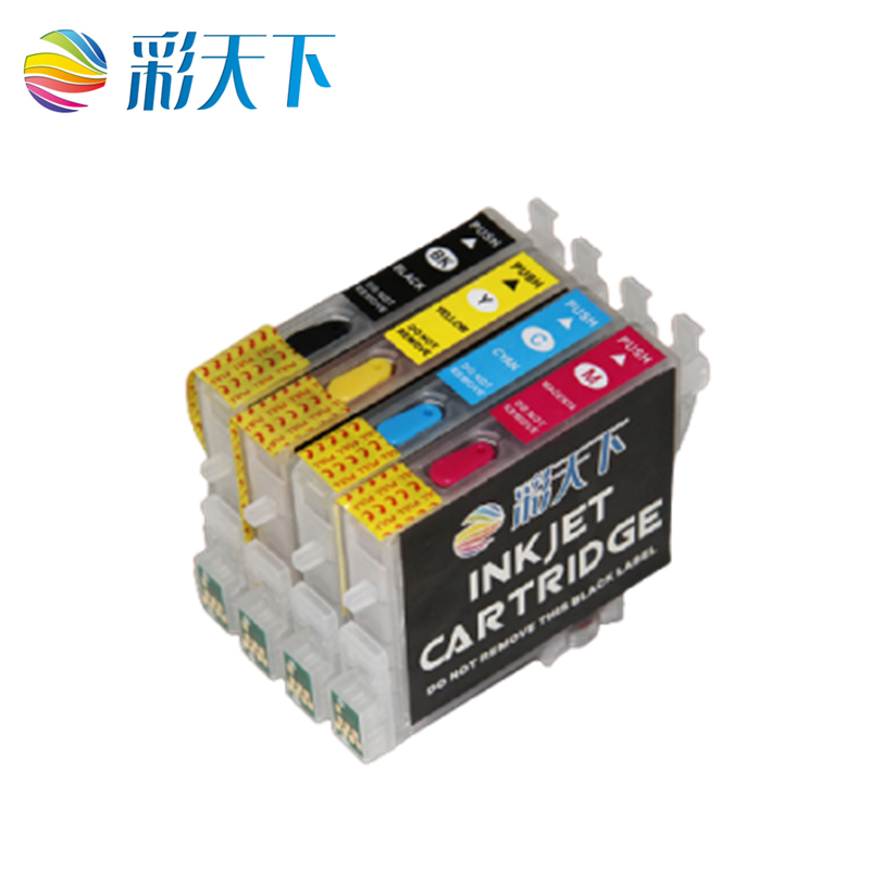 包邮适用爱普生EPSON STYLUS PHOTO 20填充墨盒 ME20连供墨盒 黑