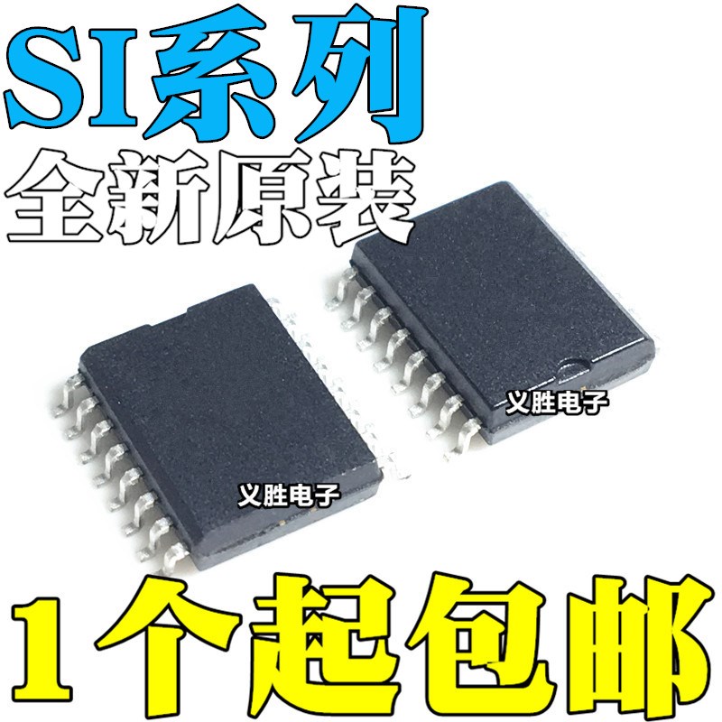 SI8230BB-B-ISR IS D 8232 BD C 8233 8234 AD 8235 8238 A SOP16