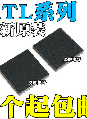 RTL8111H-CG HS HM HN HSH HSD GA GS GR GUL GUX GUS CGT QFN32