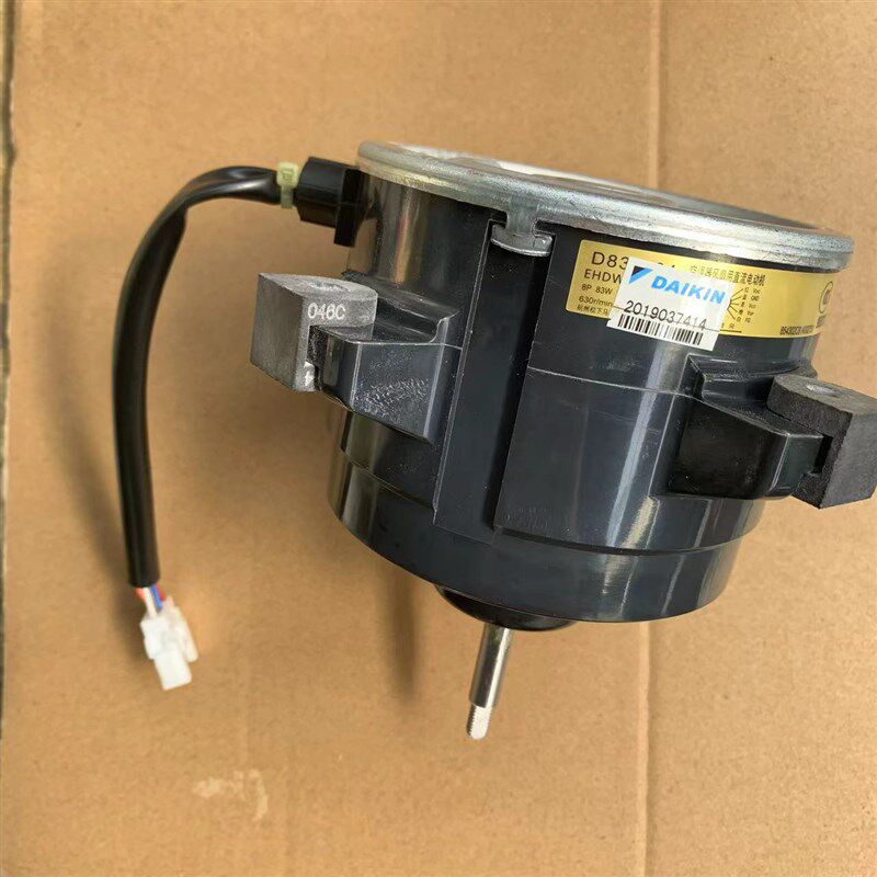 适用全新大金3匹柜式变频空调电机D83A-34马达空调FVXD71FV2C风扇