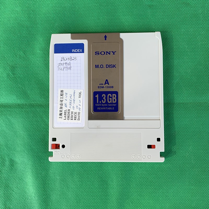 SONY EDM-1300B 1.3GB 5.25寸 MO盘 磁光盘
