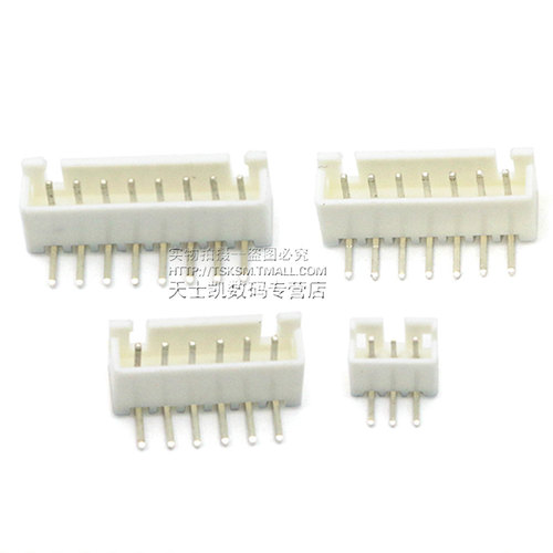 XH2.54MM间距  接线端子2P 3P 4P 5P~10P接插件 2.54弯针座90度