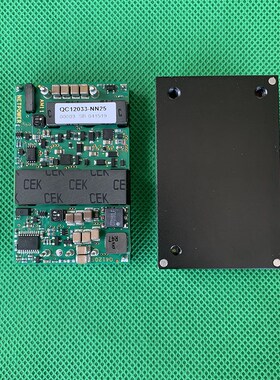 全新 NetPower QBC4120N033N26 36-75V转12V 33A 隔离电源模块