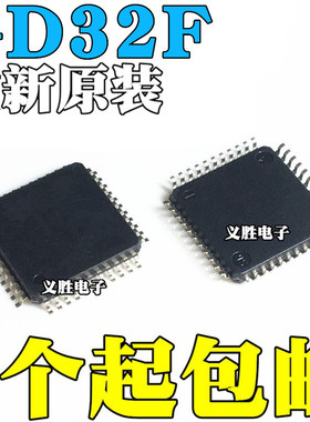 GD32F205RCT6 32F303 32F305 32F307 RET6 RGT6 RKT6 RBT6 QFP64