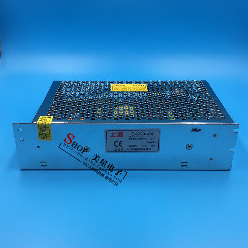 开关电源 S-250-24 直流DC 220V转24V 10A 车载柴暖设备改家用电
