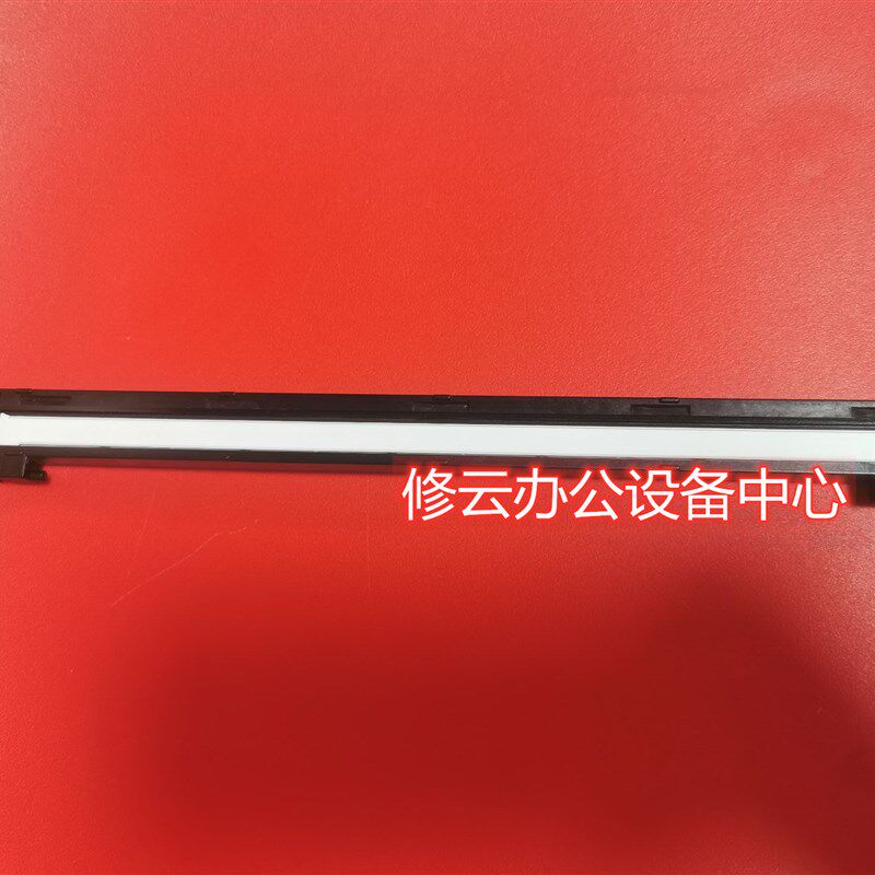 适用于兄弟MFC-8540dn扫描头MFC-8535 8530扫描器 联想M8650-8950