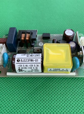拆机成色好日本 CAUTION BJS23FWA-U1  双路15V 输入110V开关电源