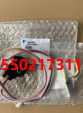 大金3匹空调电子膨胀阀线圈阀体RY71DQV2C RY71DQY3C电动阀DM-3R